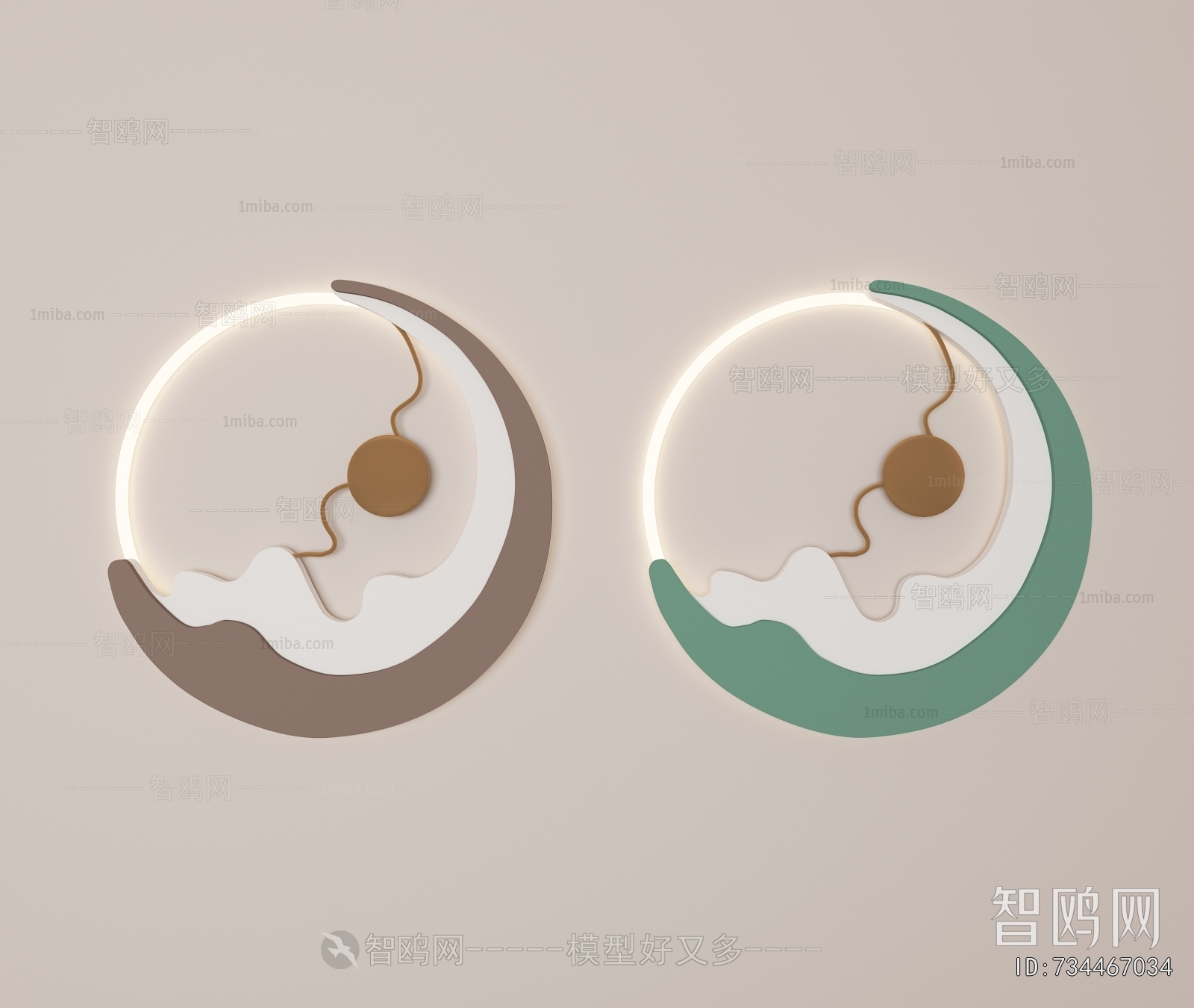 Modern Wall Decoration