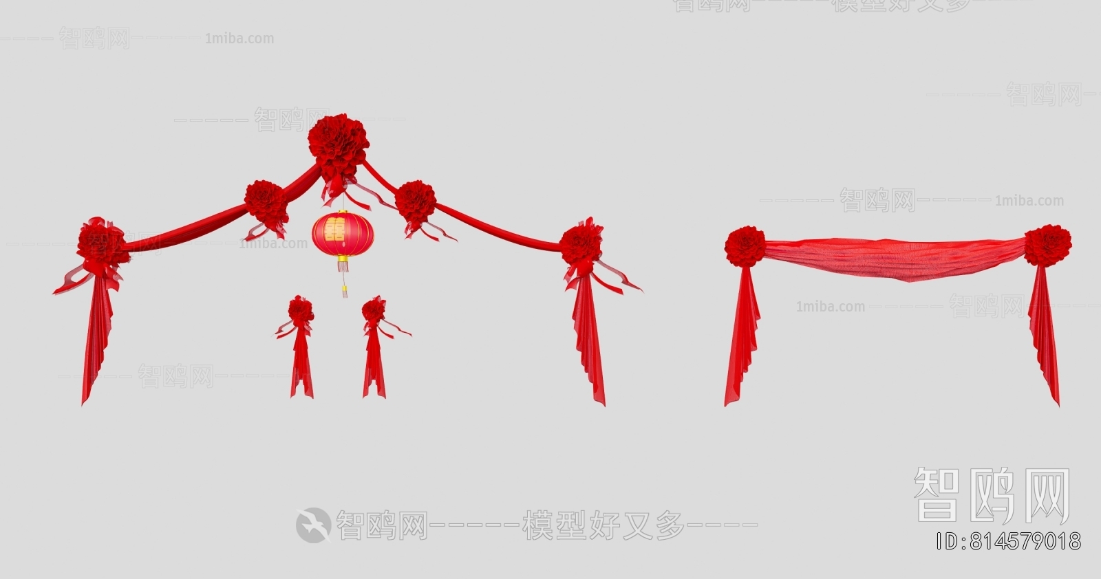 Modern Wall Decoration