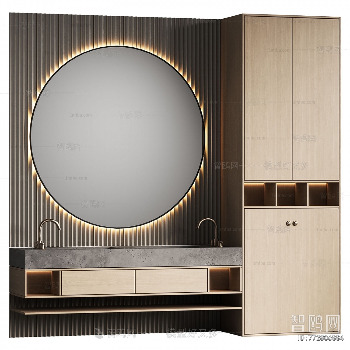 Modern Bathroom Cabinet