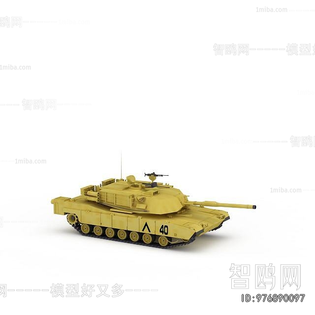 Modern Military Equipment