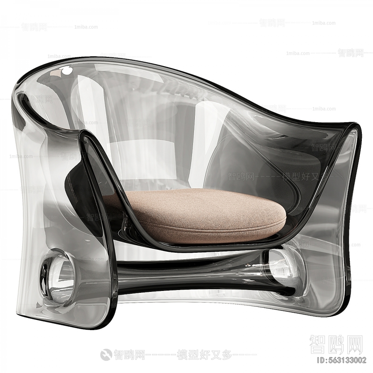 Modern Lounge Chair