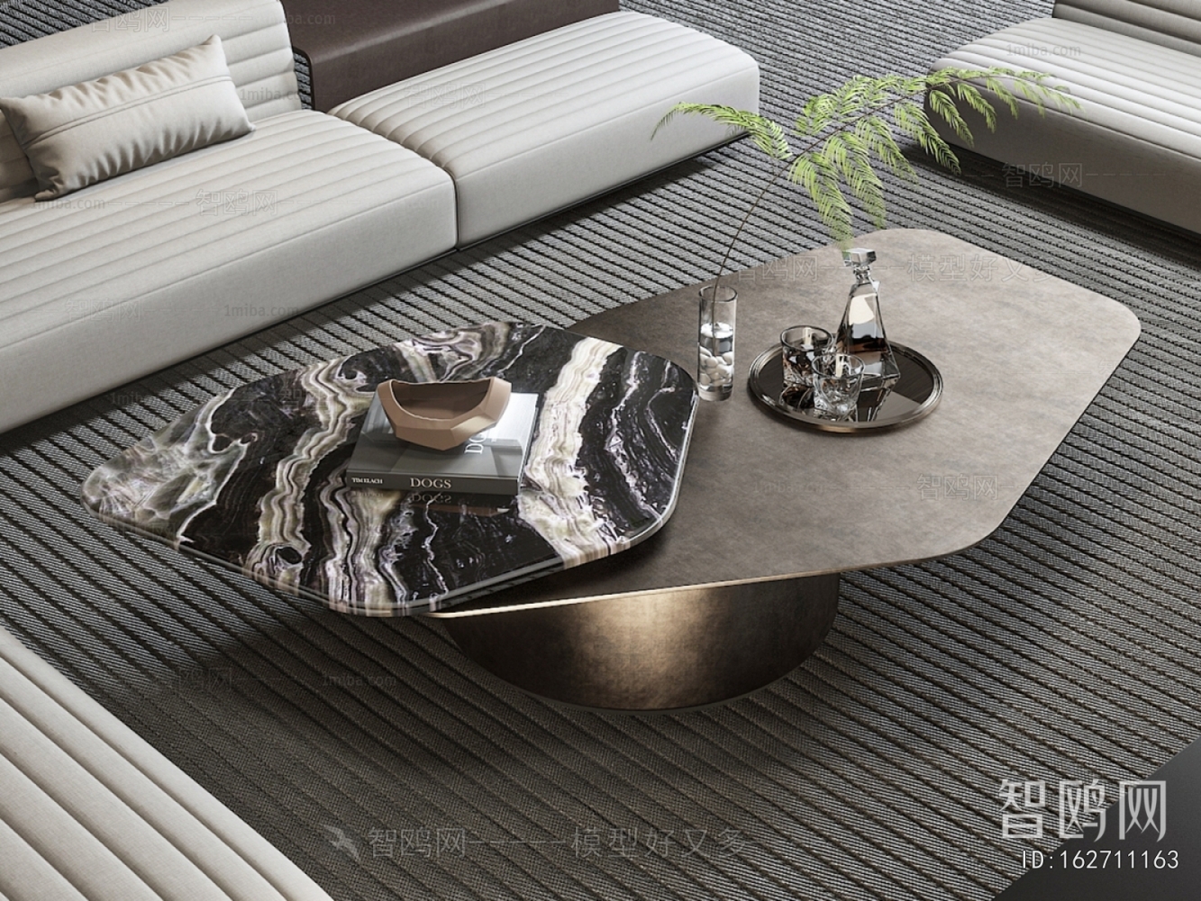 Modern Coffee Table