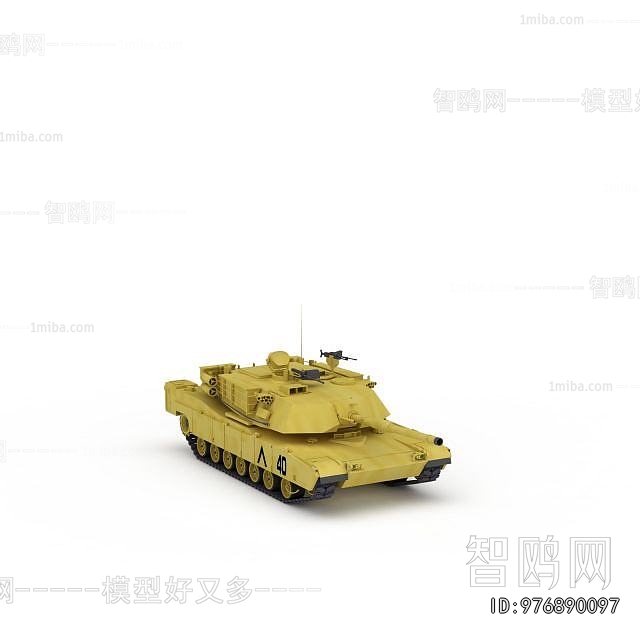 Modern Military Equipment