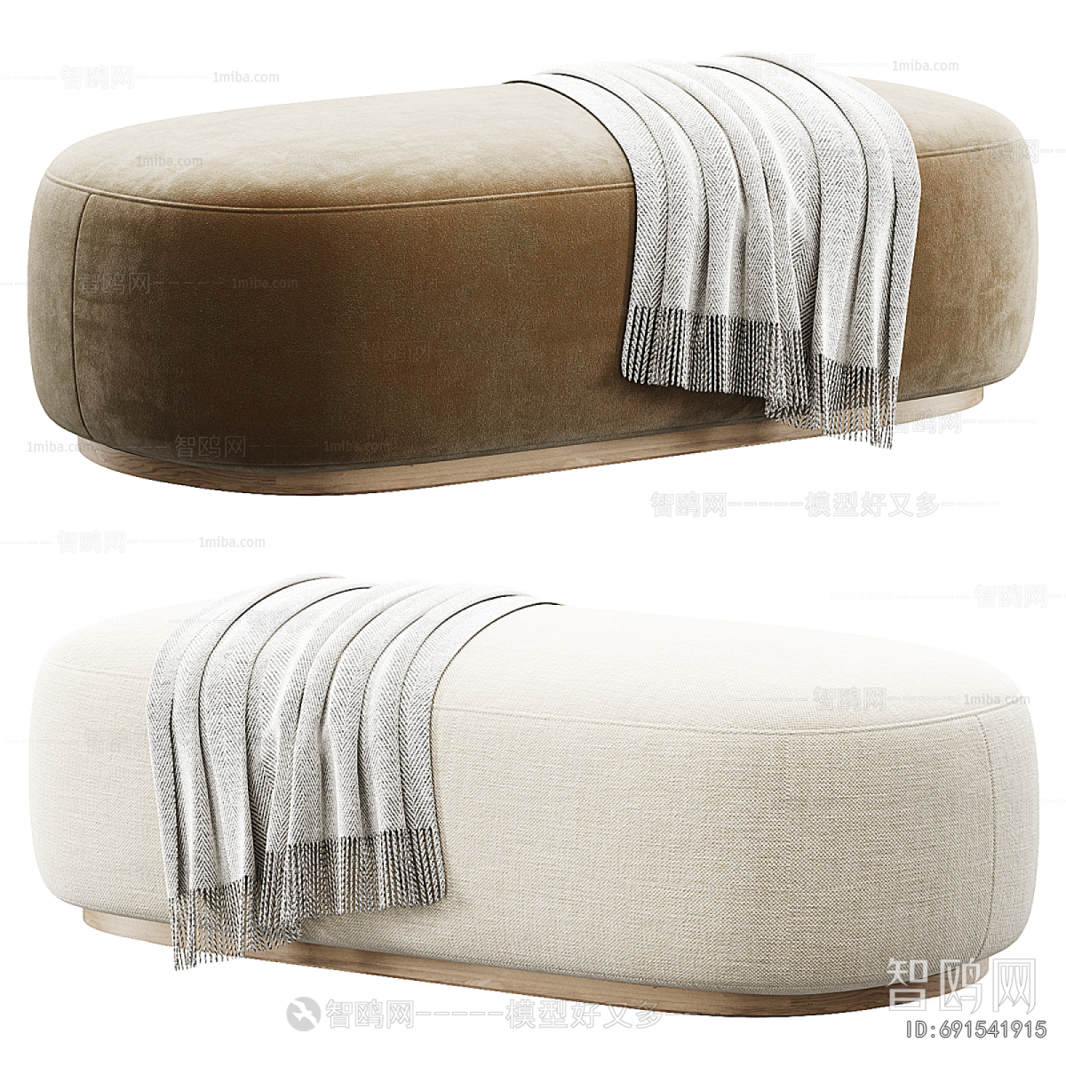 Modern Sofa Stool
