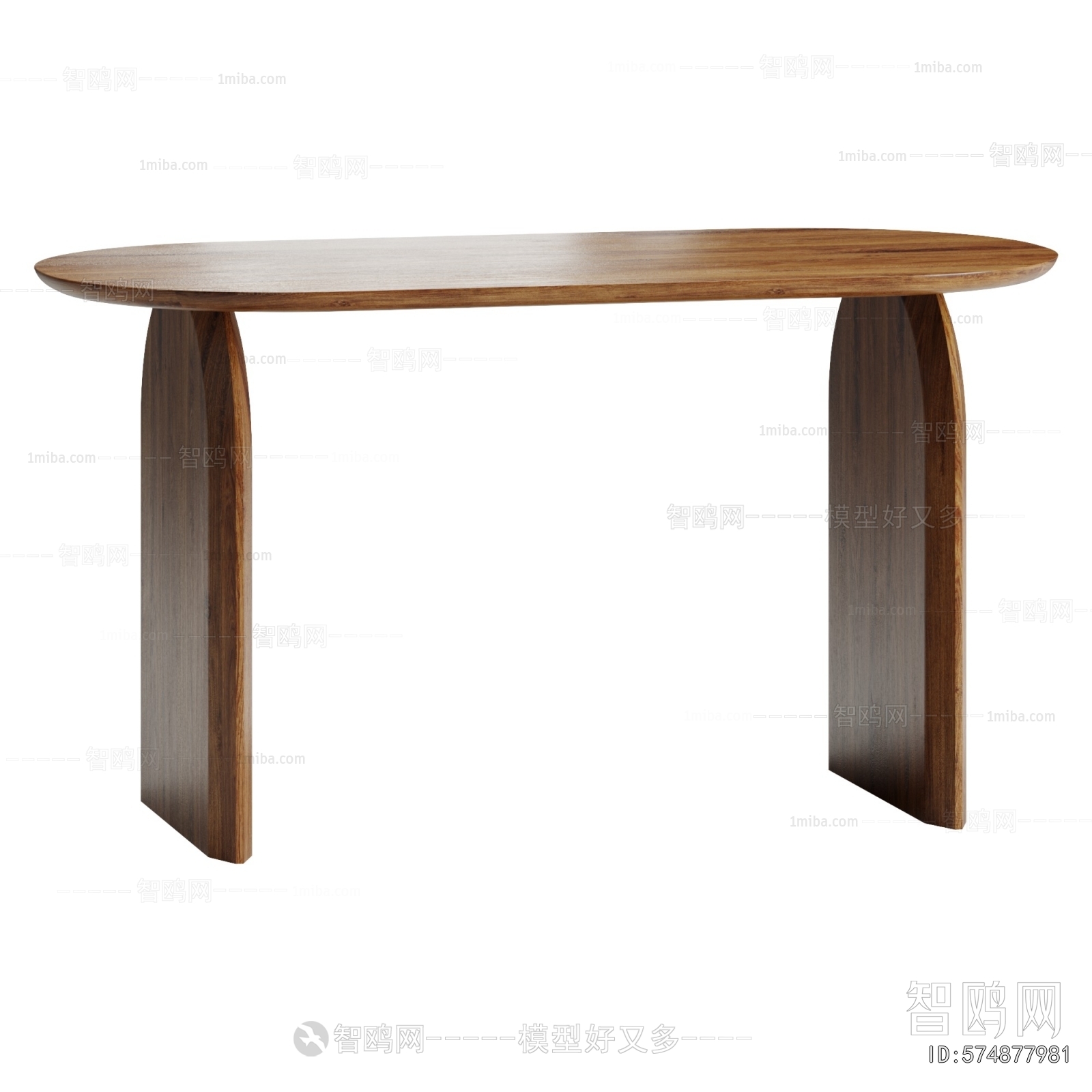 Modern Dining Table