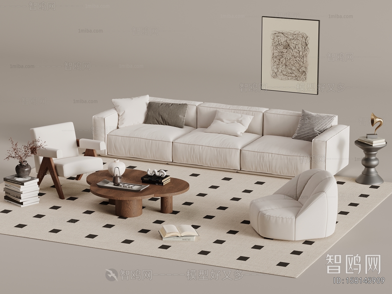 Modern Sofa Combination