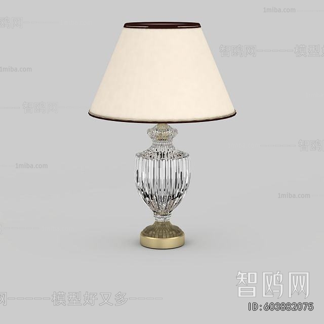 Modern Table Lamp