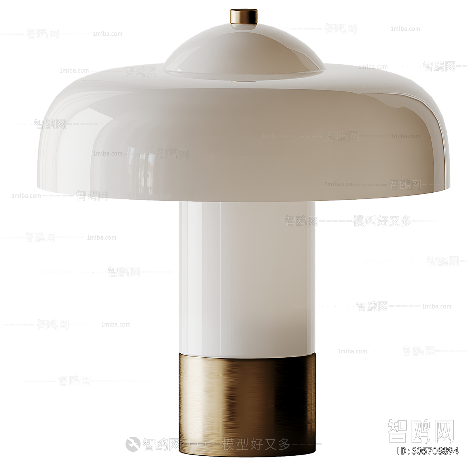 Modern Table Lamp