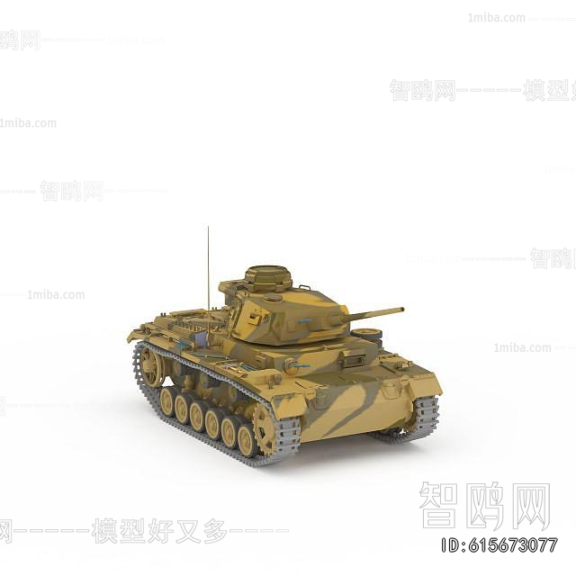 Modern Military Equipment