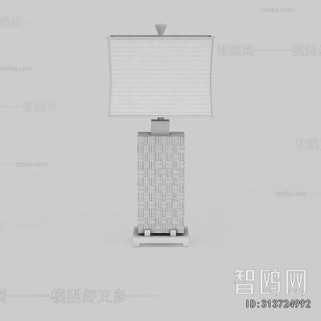 Modern Table Lamp