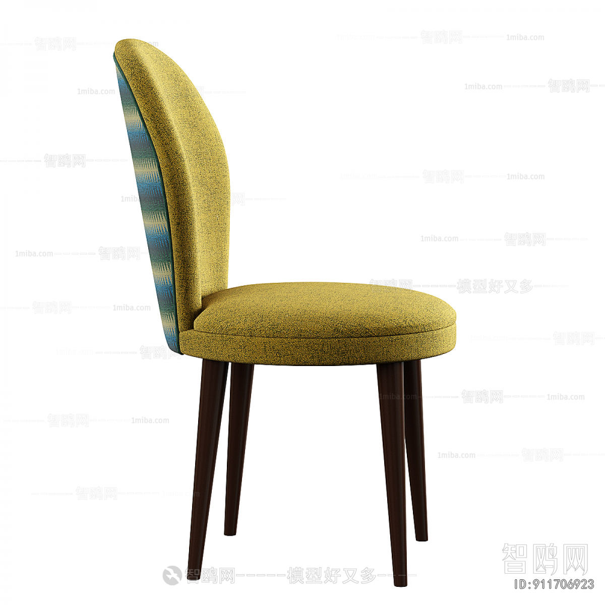 Modern Dining Chair
