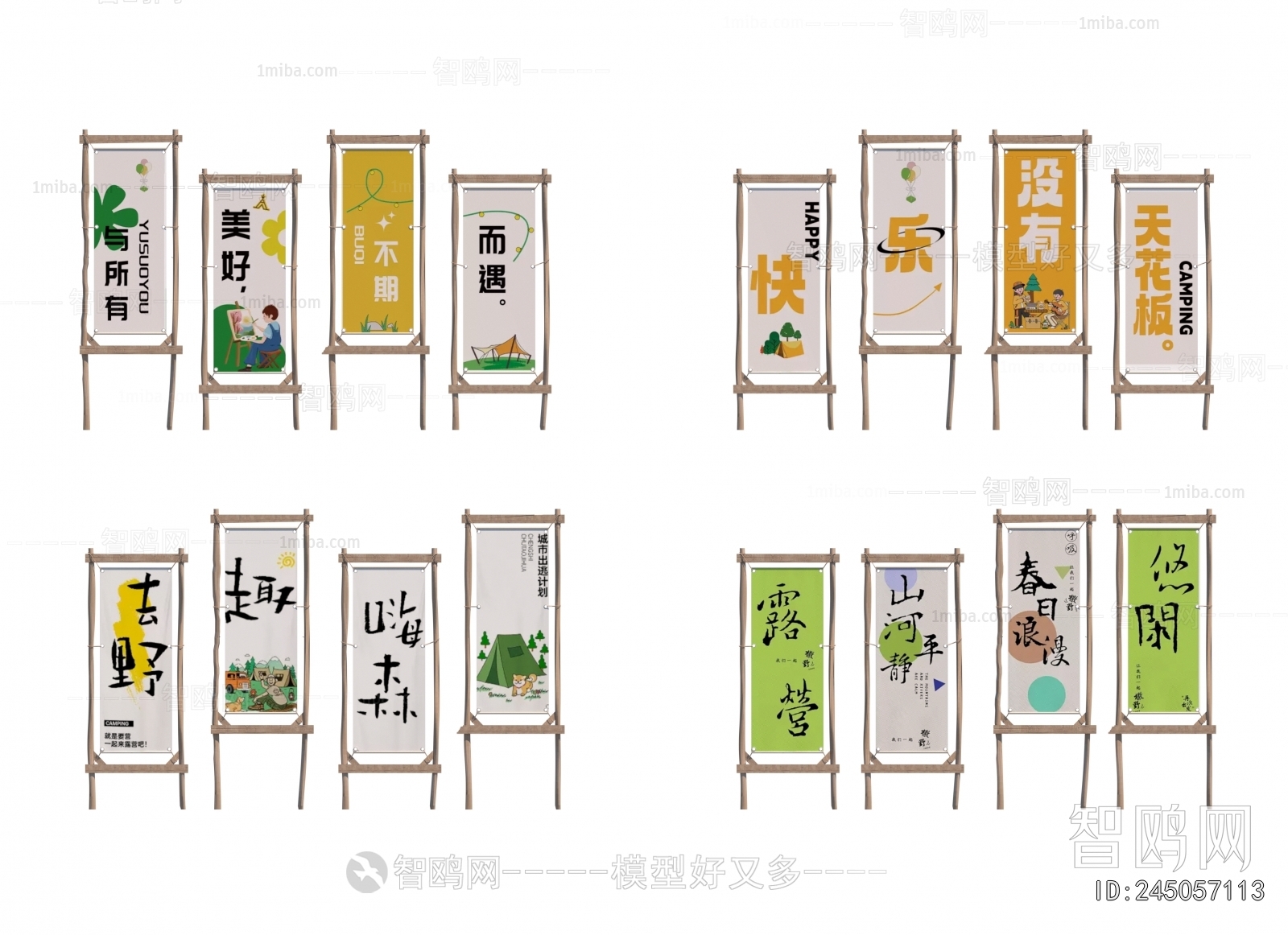 Modern Guide Board/bulletin Board