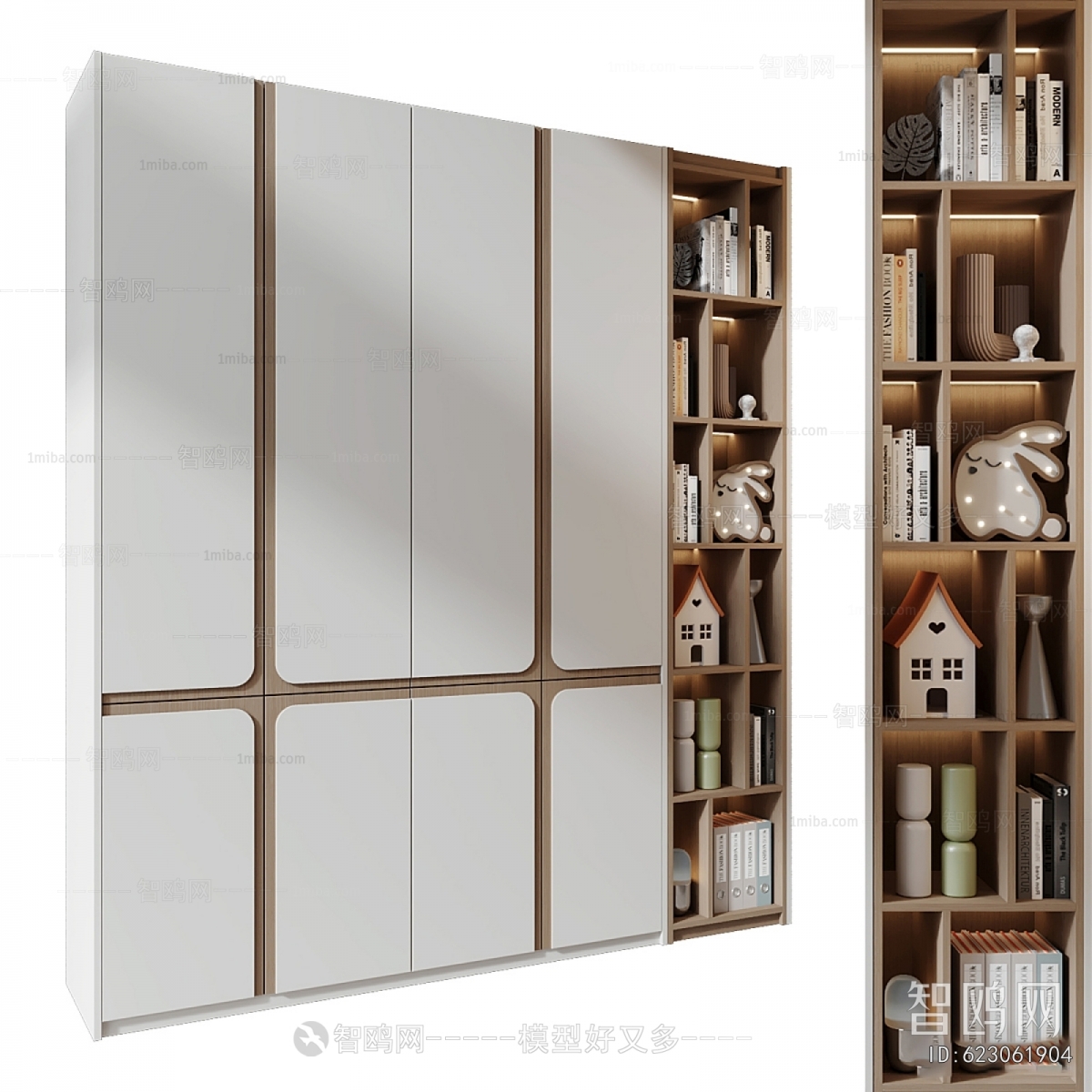 Modern Bookcase