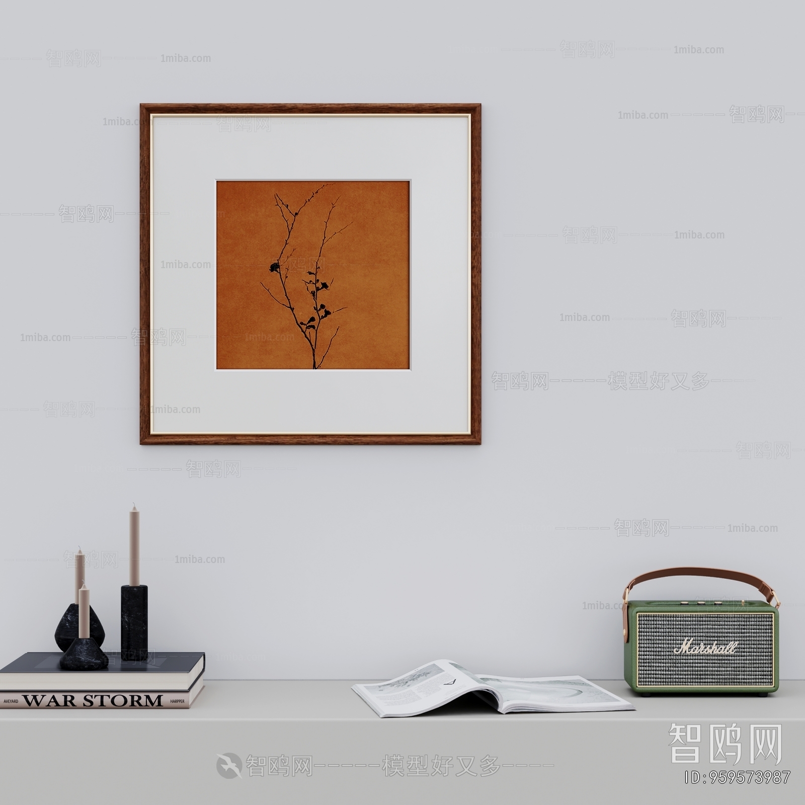 Modern Decorative Set