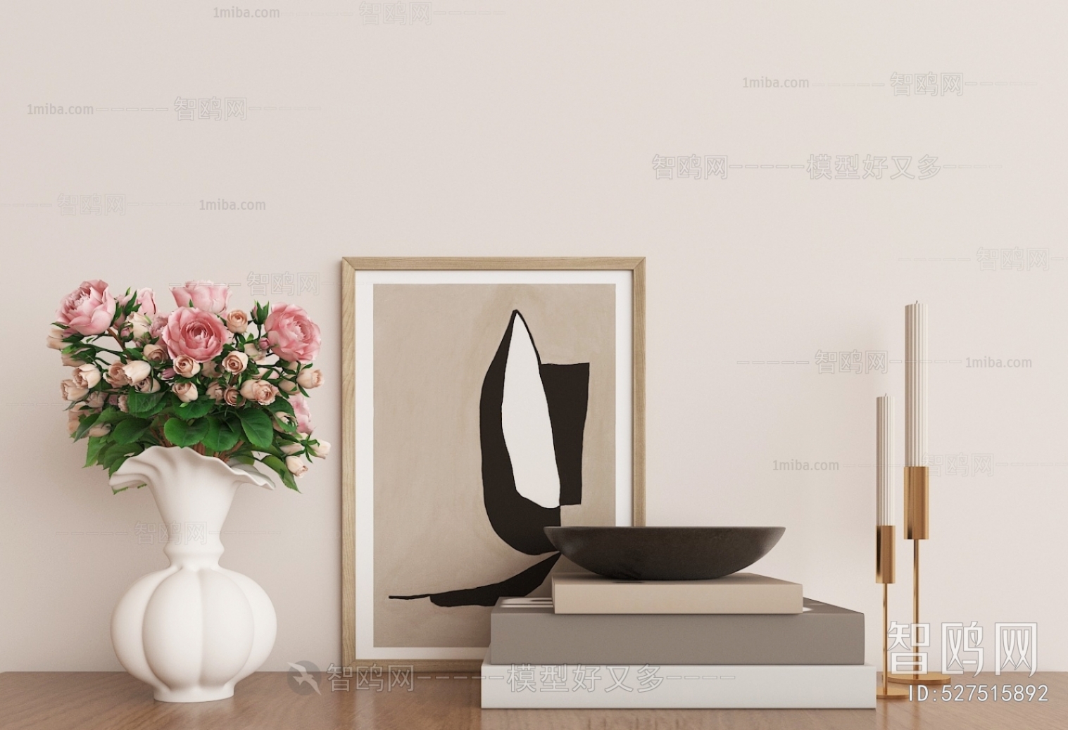 Modern Decorative Set