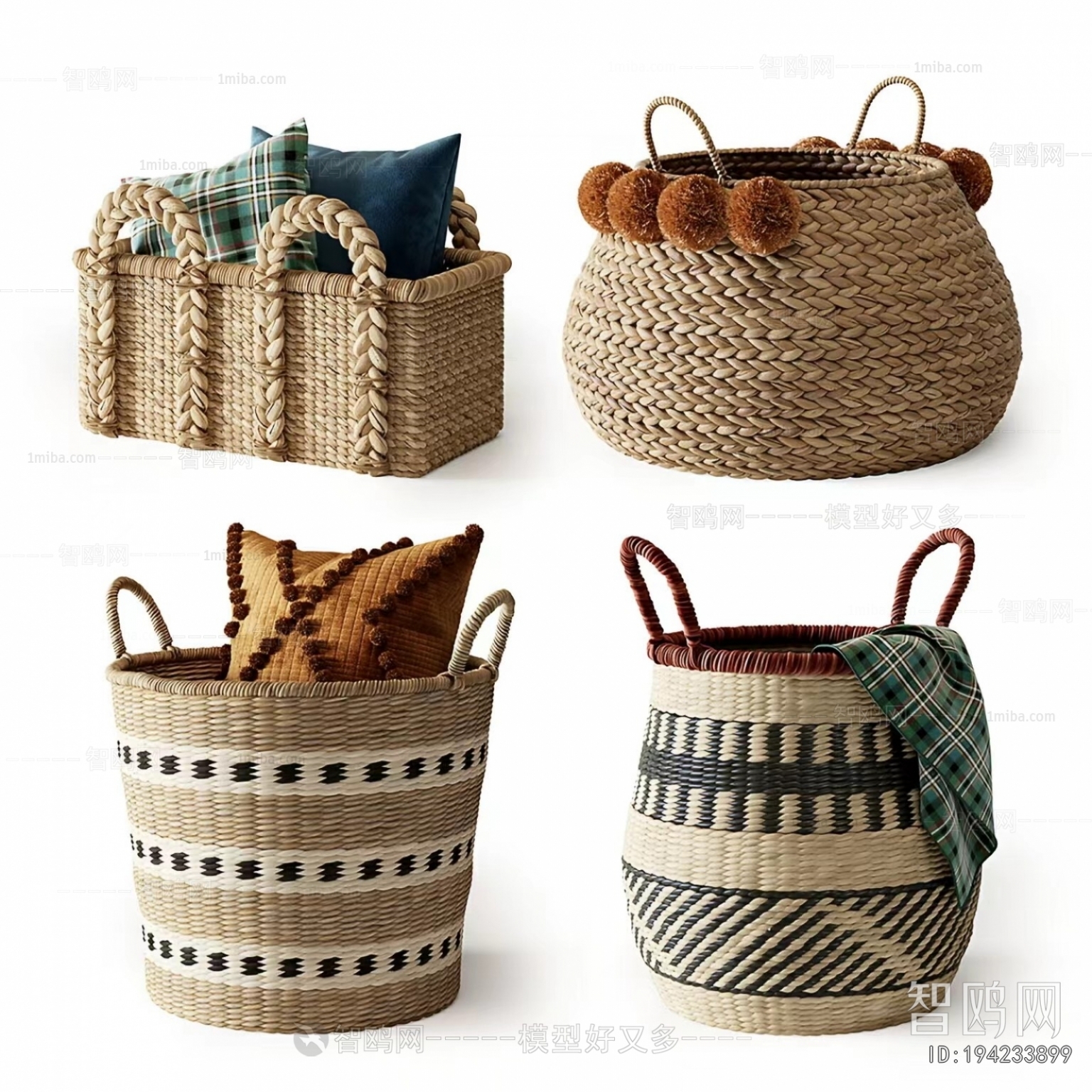 Modern Storage Basket