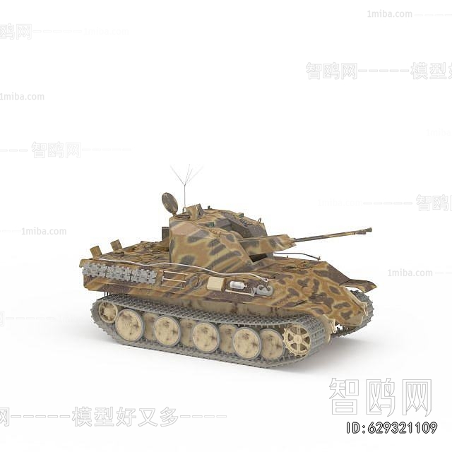 Modern Military Equipment