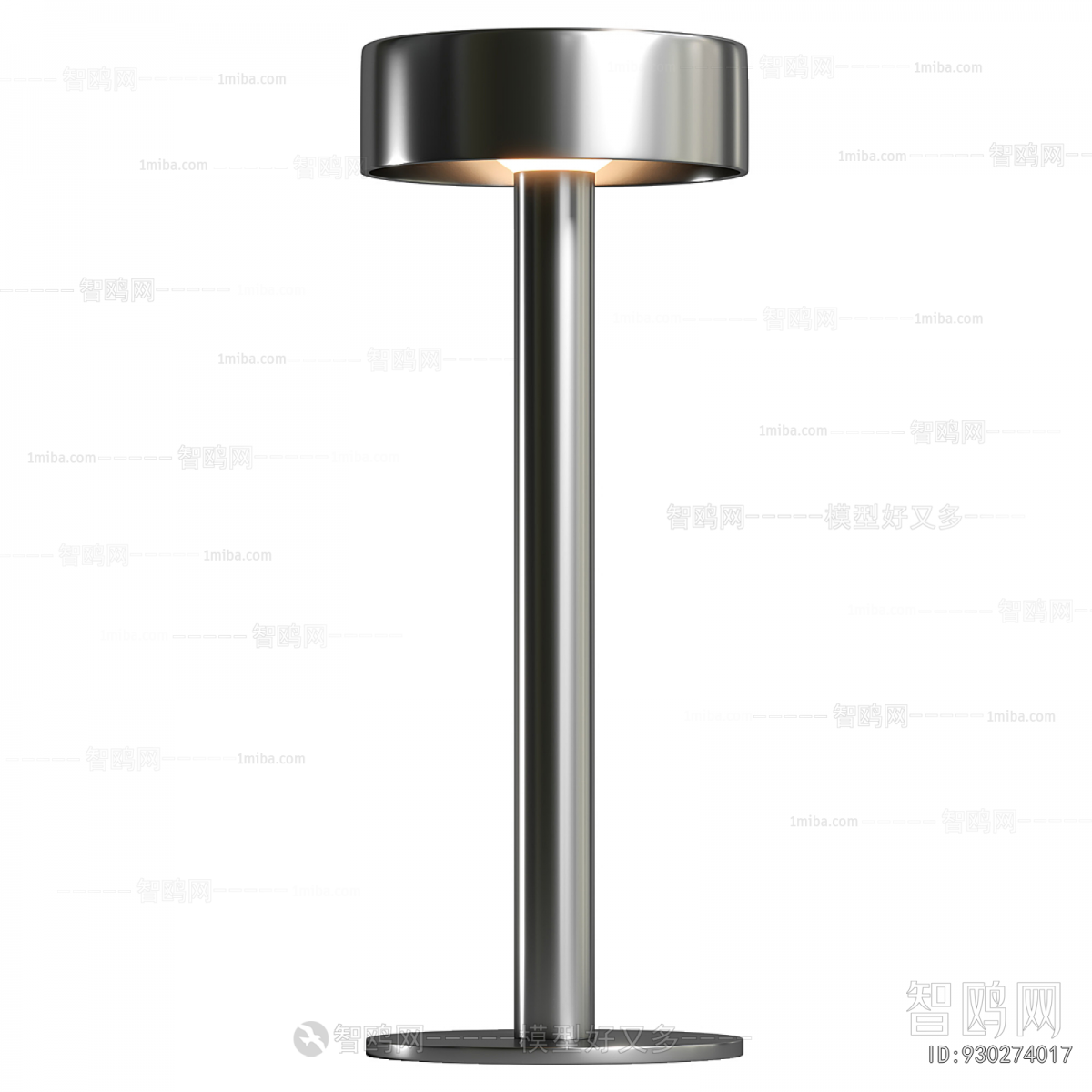 Modern Table Lamp