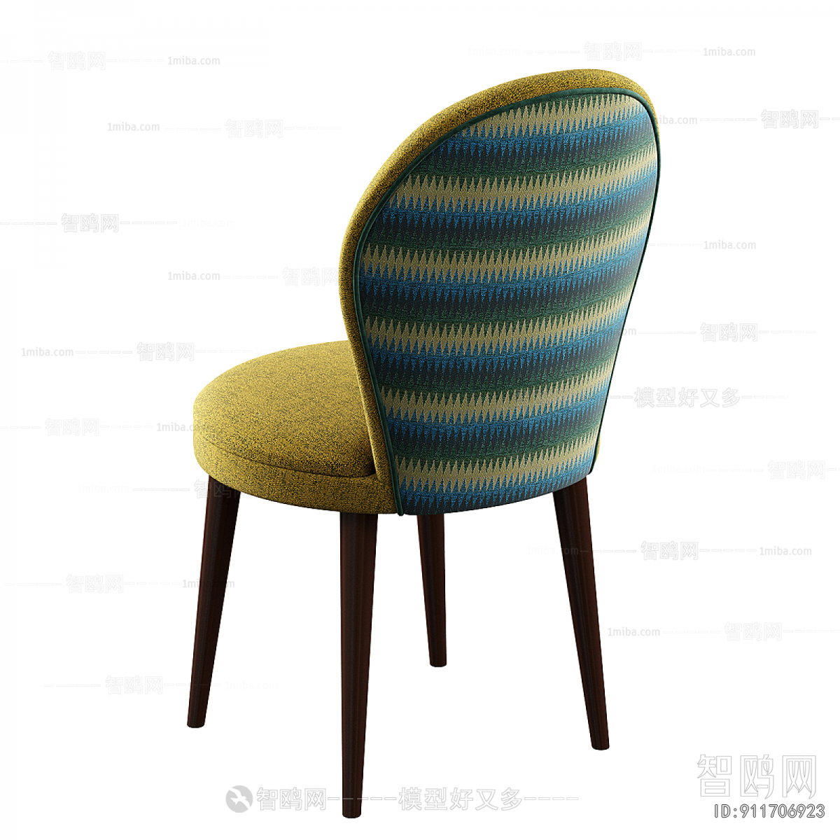 Modern Dining Chair