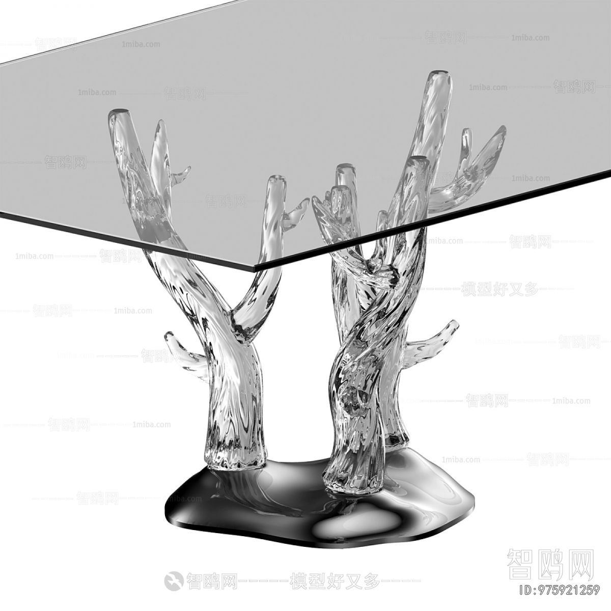 Modern Dining Table