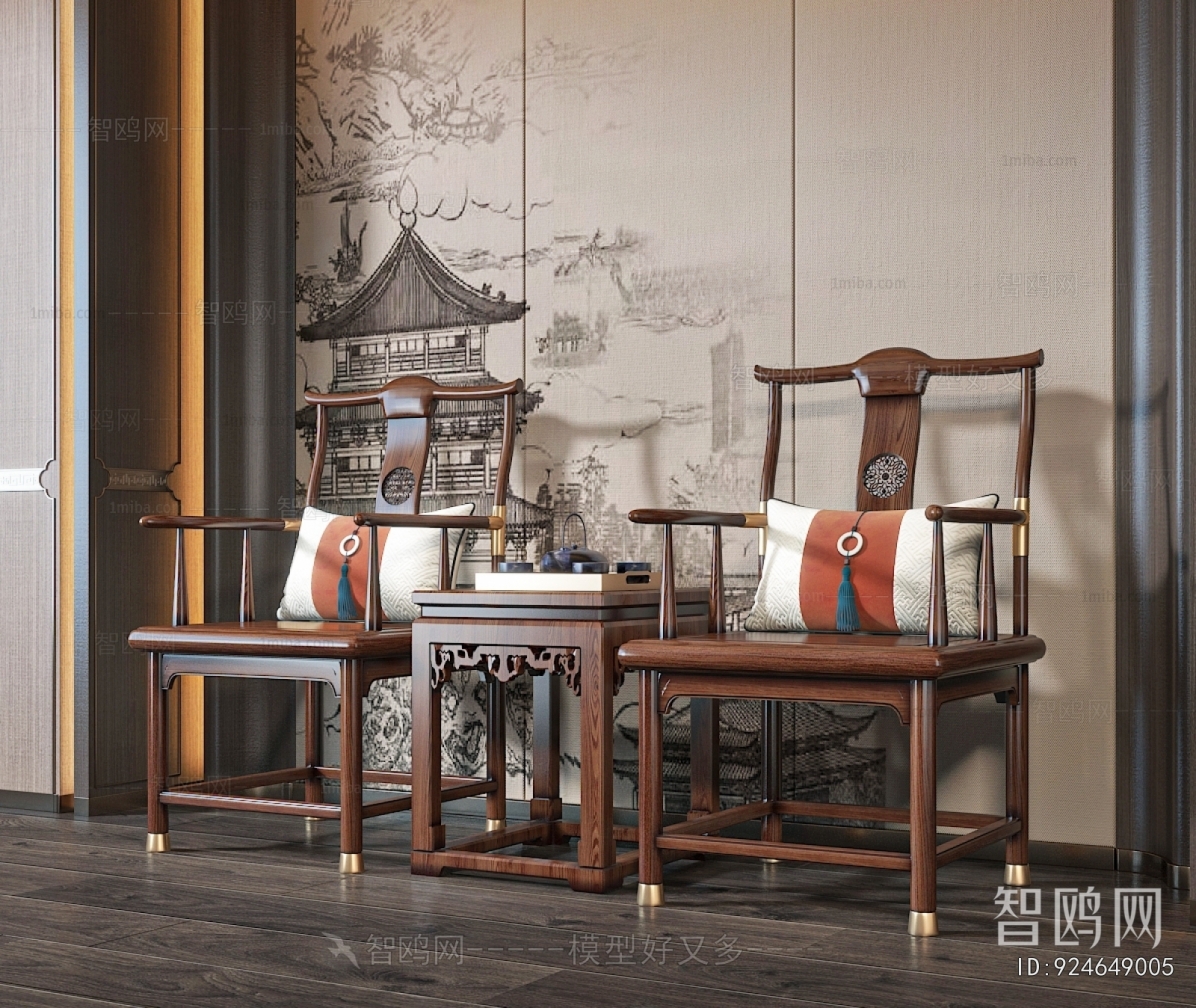 New Chinese Style Lounge Chair