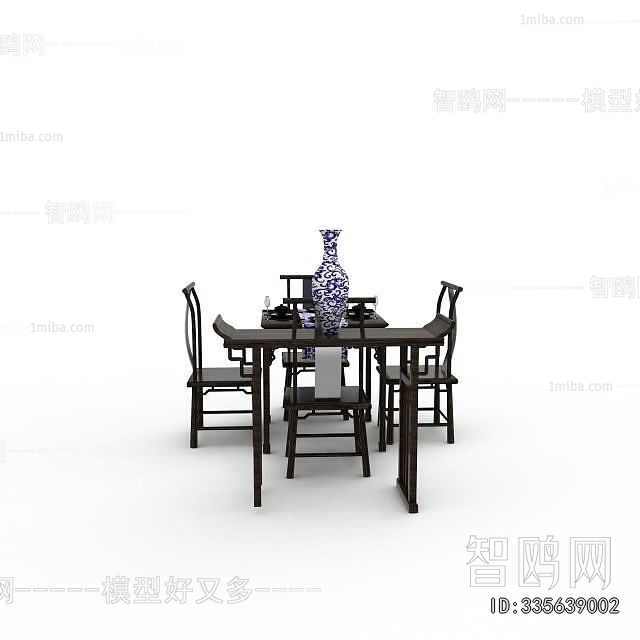 New Chinese Style Dining Table And Chairs