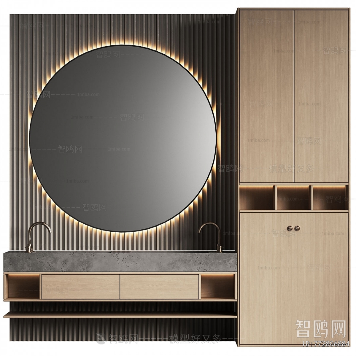 Modern Bathroom Cabinet