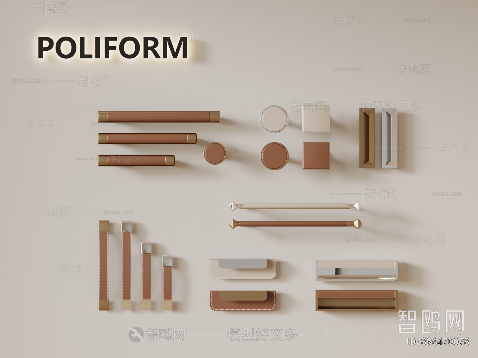 French Style Door Handle