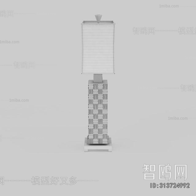 Modern Table Lamp