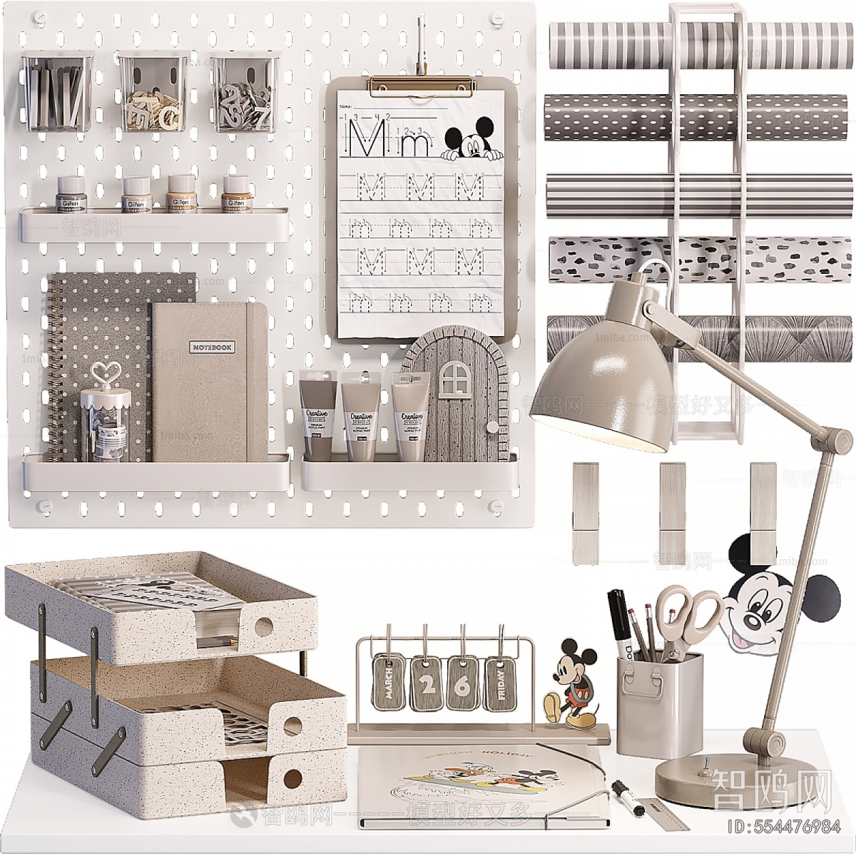 Modern Decorative Set