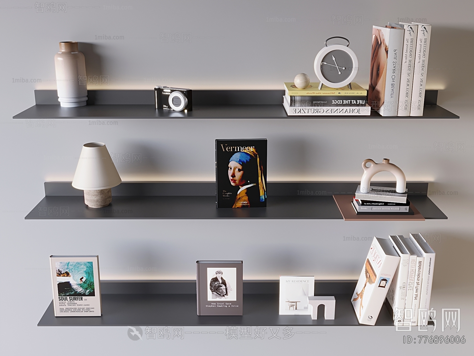 Modern Decorative Set