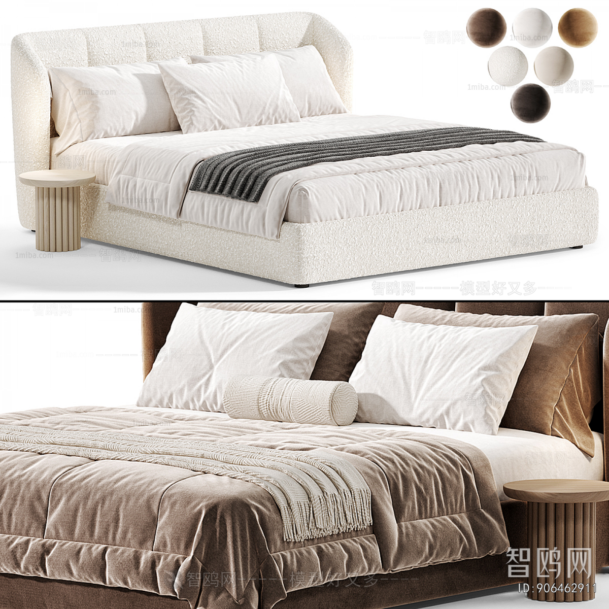 Modern Double Bed
