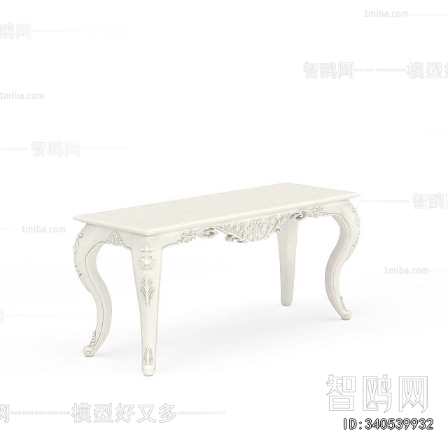 European Style Coffee Table