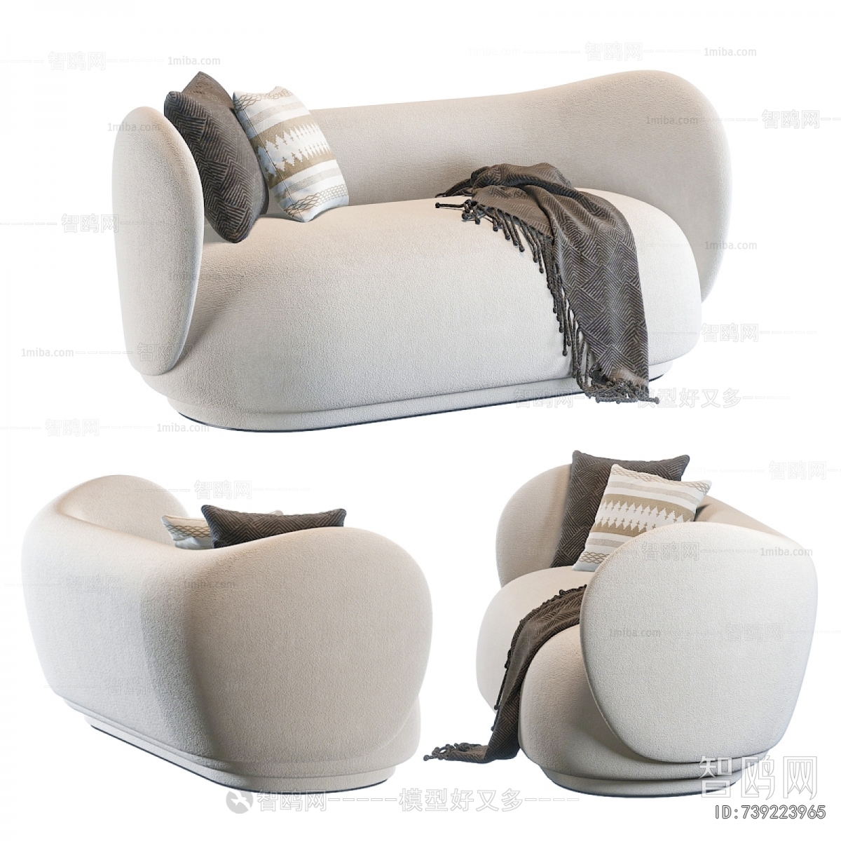 Modern A Sofa For Two