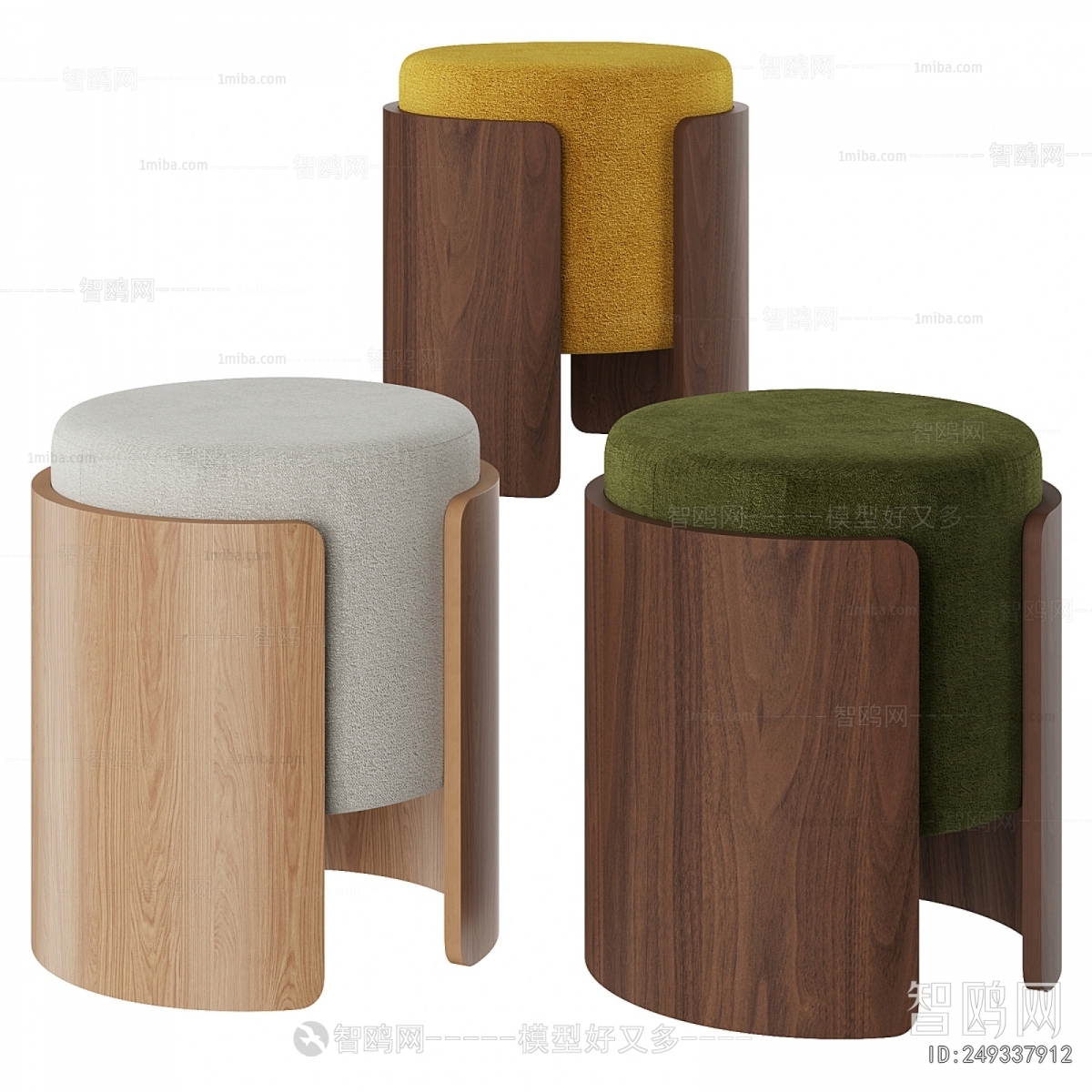 Modern Sofa Stool