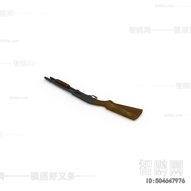 Modern Military Equipment