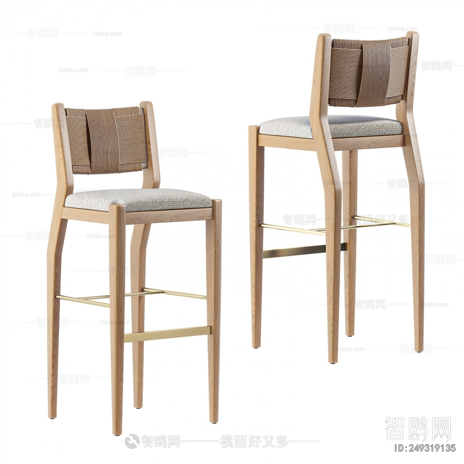 Modern Dining Chair