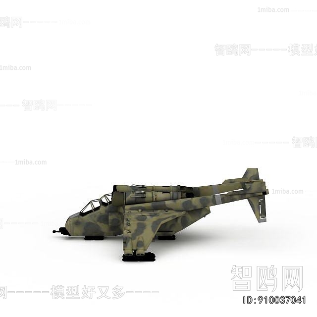 Modern Military Equipment