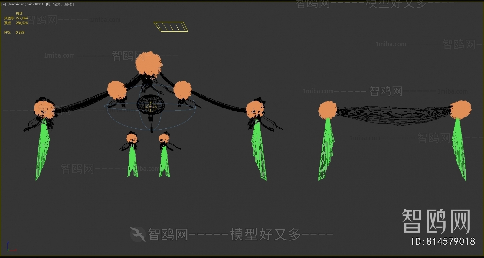 Modern Wall Decoration