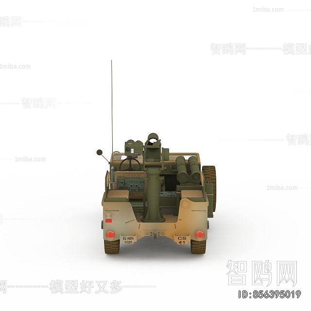 Modern Military Equipment