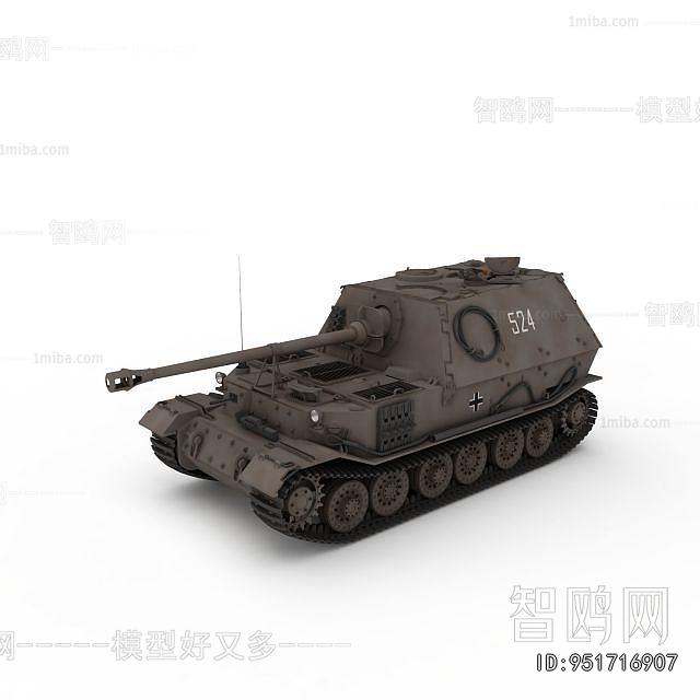 Modern Military Equipment