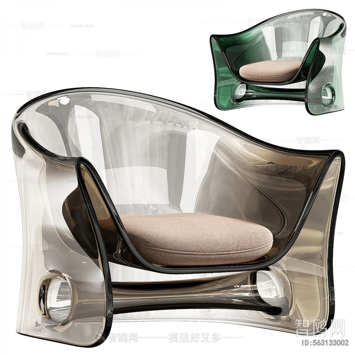 Modern Lounge Chair