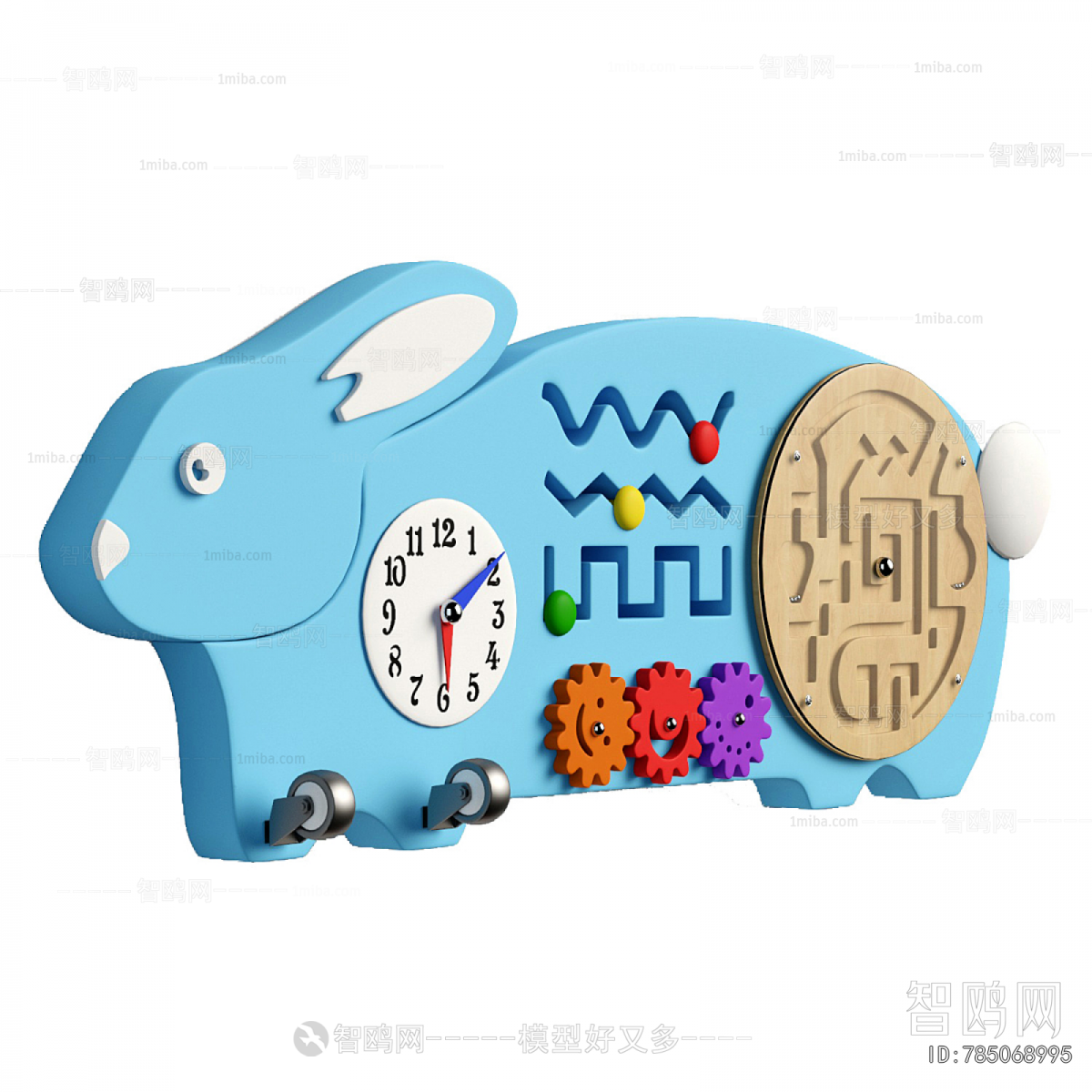 Modern Wall Decoration