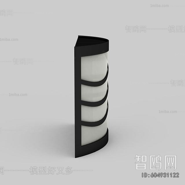 Modern Wall Lamp