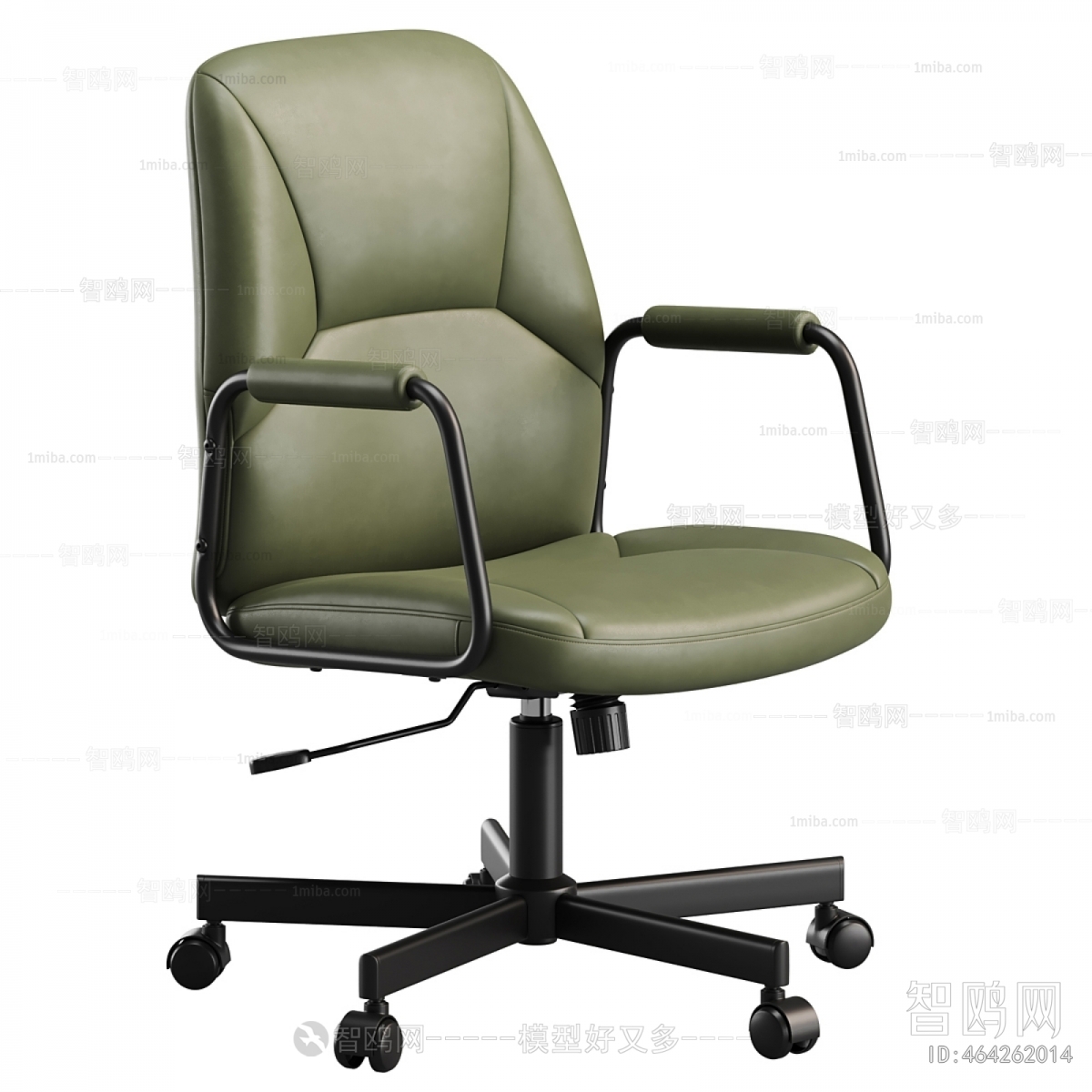 Modern Office Chair