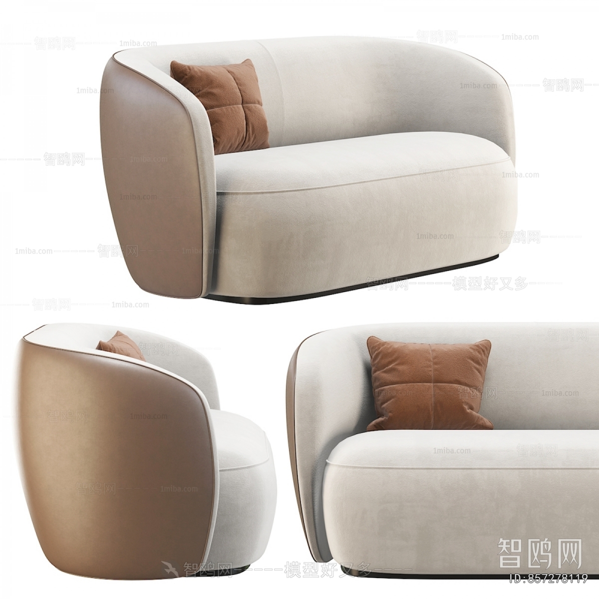 Modern A Sofa For Two