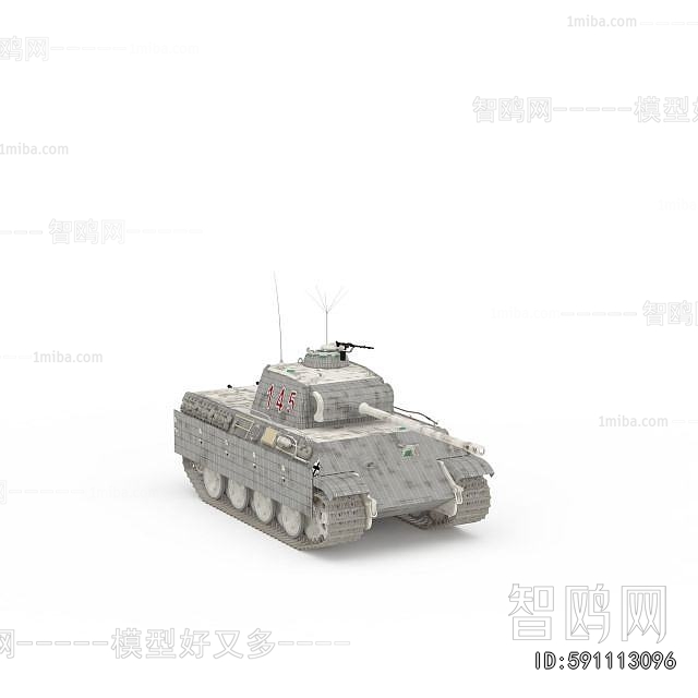 Modern Military Equipment