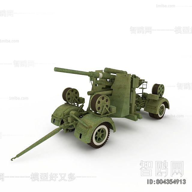 Modern Military Equipment