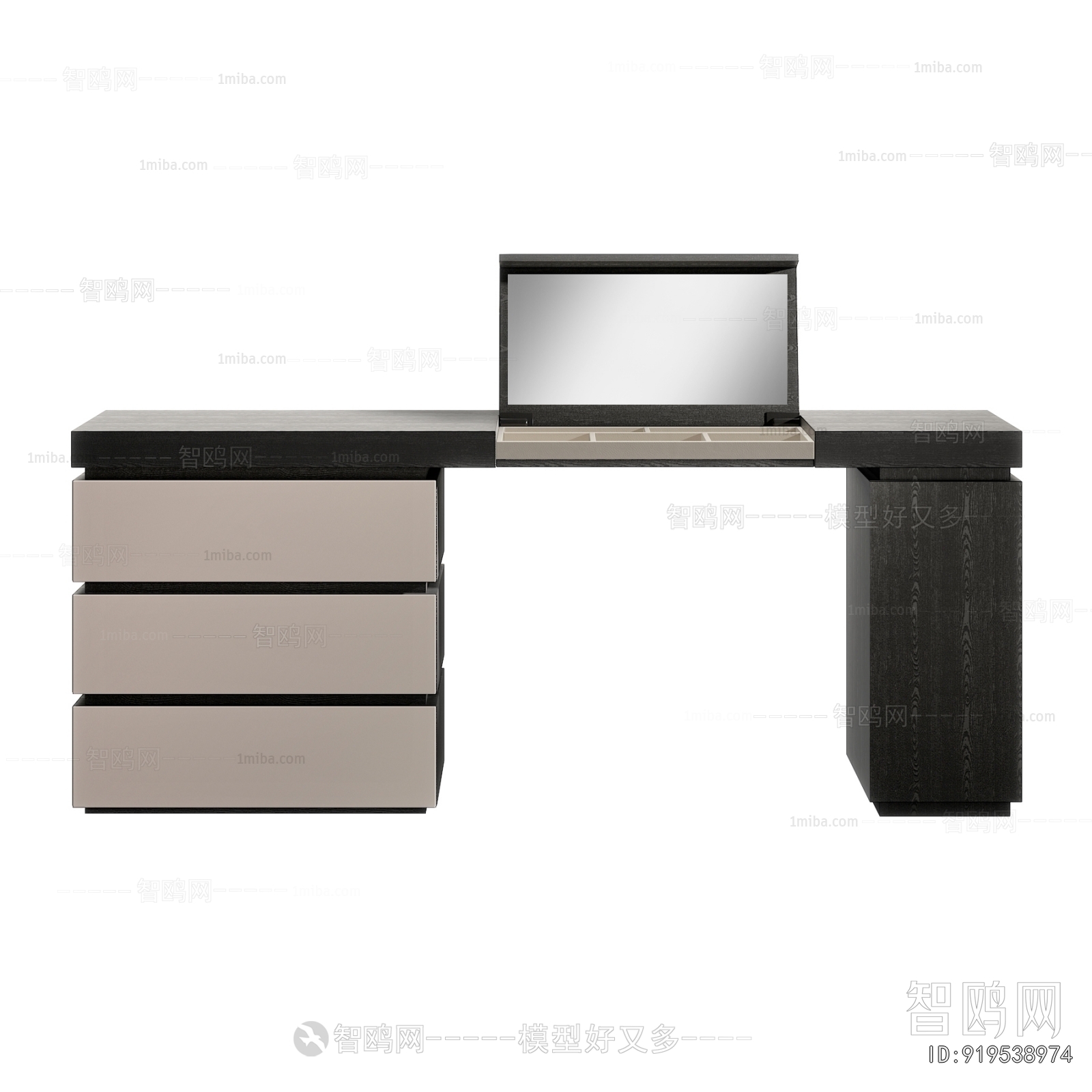 Modern Dresser