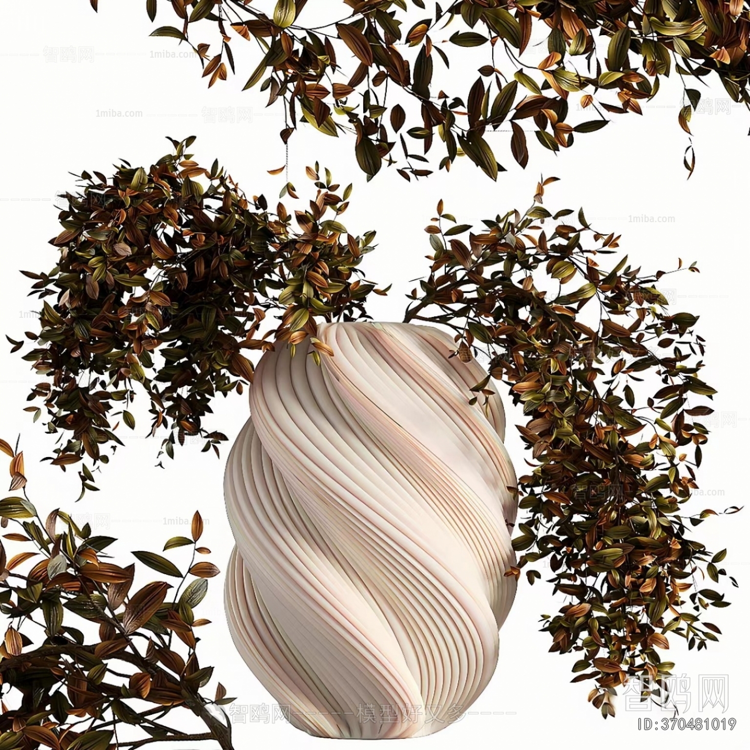 Modern Aquatic Green Plant